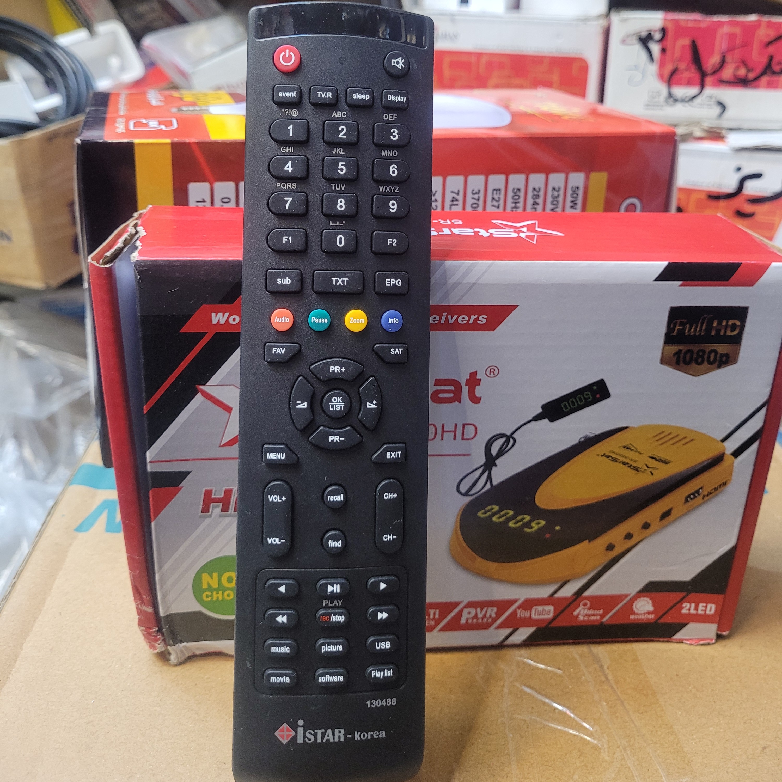 کنترل ریموت دستگاه رسیور   ای استار                          i STARمدل دوو