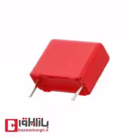 خازن 10 نانو فاراد 630 ولت MKT