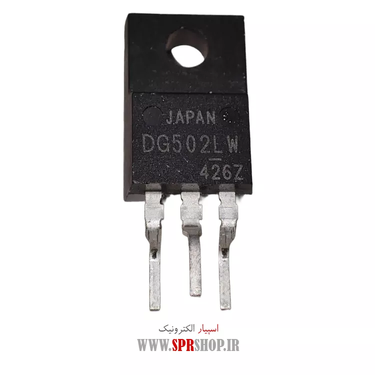 ترانزیستور DG502LW TO-220F CH