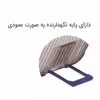 کاور مدل رایس مناسب برای گوشی موبایل اپل IPHONE 12 Pro Max 