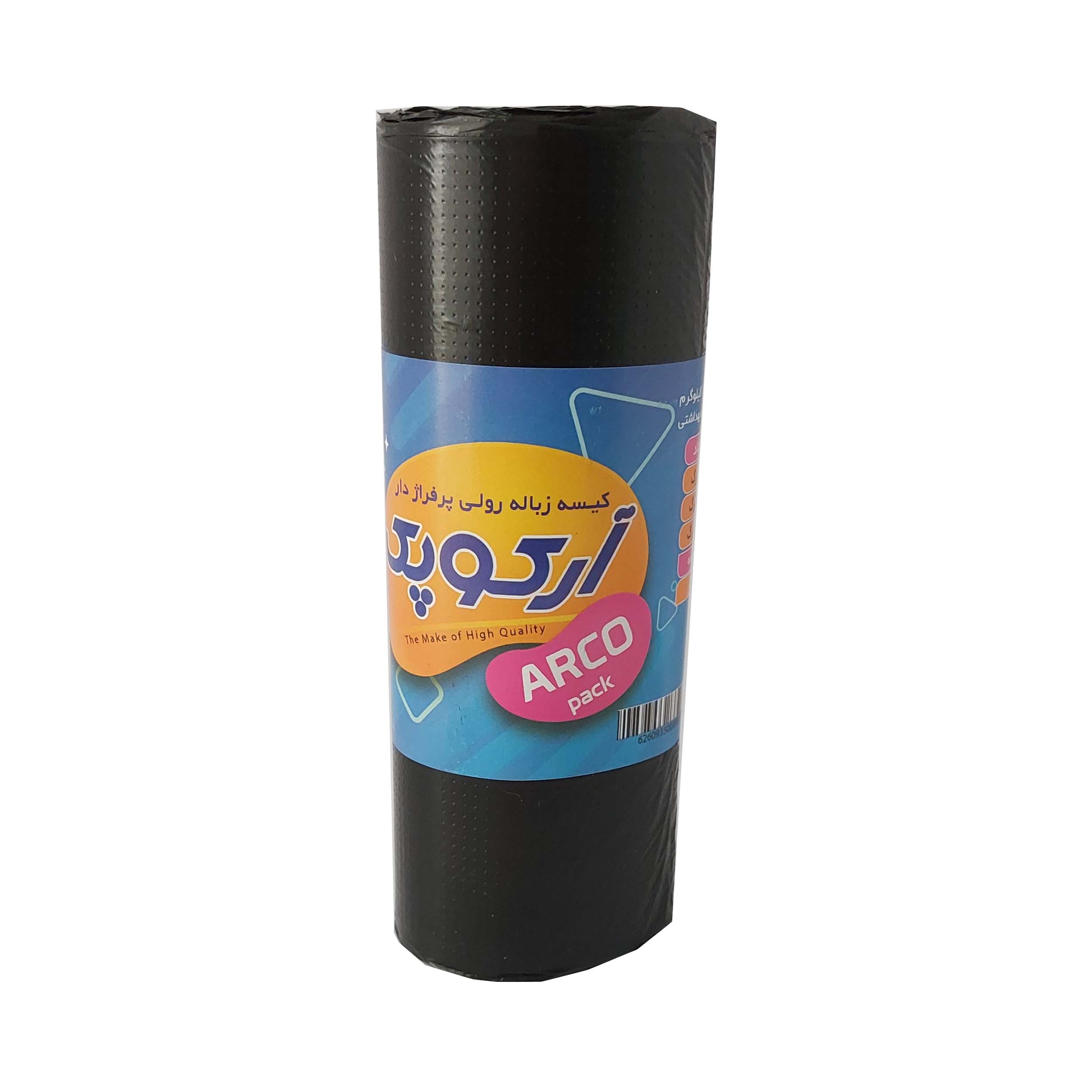 کیسه زباله مدل آرکوپک بسته 20 عددی