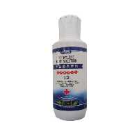 محلول میتیلن بلو ایستا مدل Methylene blue solution حجم 120 میلی لیتر