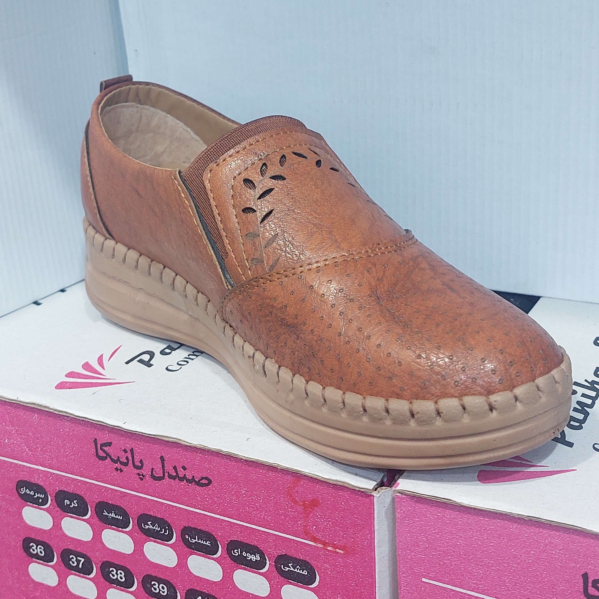 کفش زنانه طبی مدل ثریا