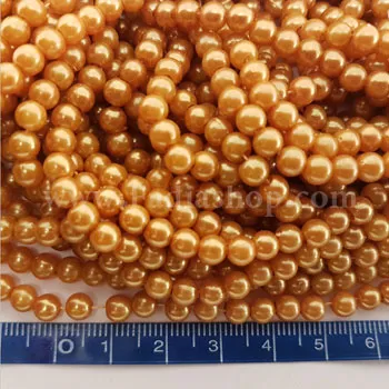 مروارید 5 خردلی