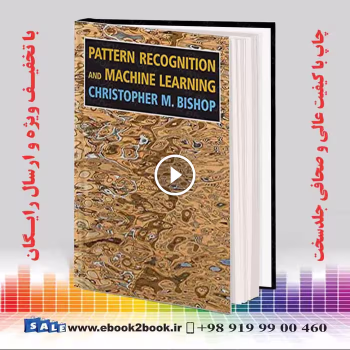 Bishop Pattern Recognition and Machine Learning