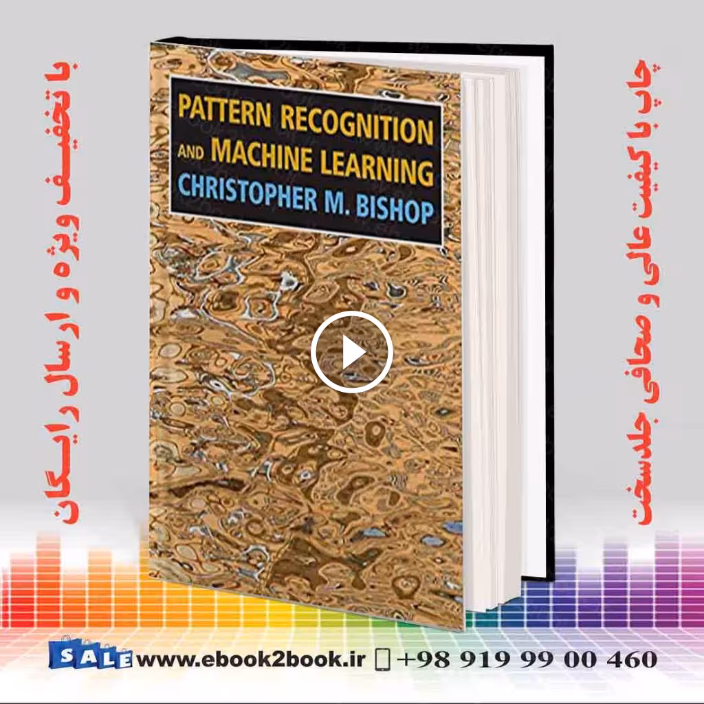 Bishop Pattern Recognition and Machine Learning