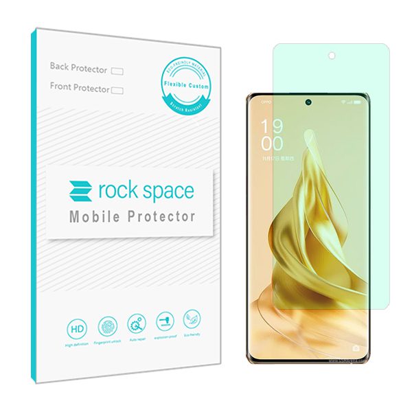 گلس اوپو Reno9 Pro پلاس مدل نانو هیدروژل گرین لایت برند راک اسپیس کد S
