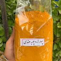 زردچوبه قلم آسیاب شده در فروشگاه 