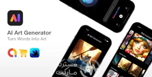 دانلود اپلیکیشن AI Art Generator برای iOS