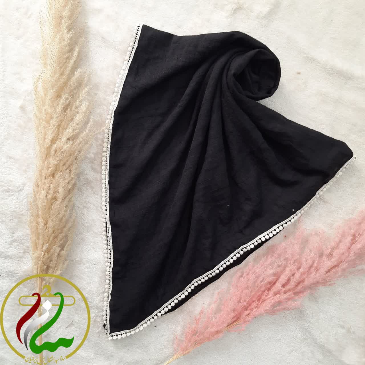 روسری نخی مشکی مخصوص فصب