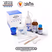 مشخصات، قیمت و خرید ریلاین هارد فست توکویاما REBASE II