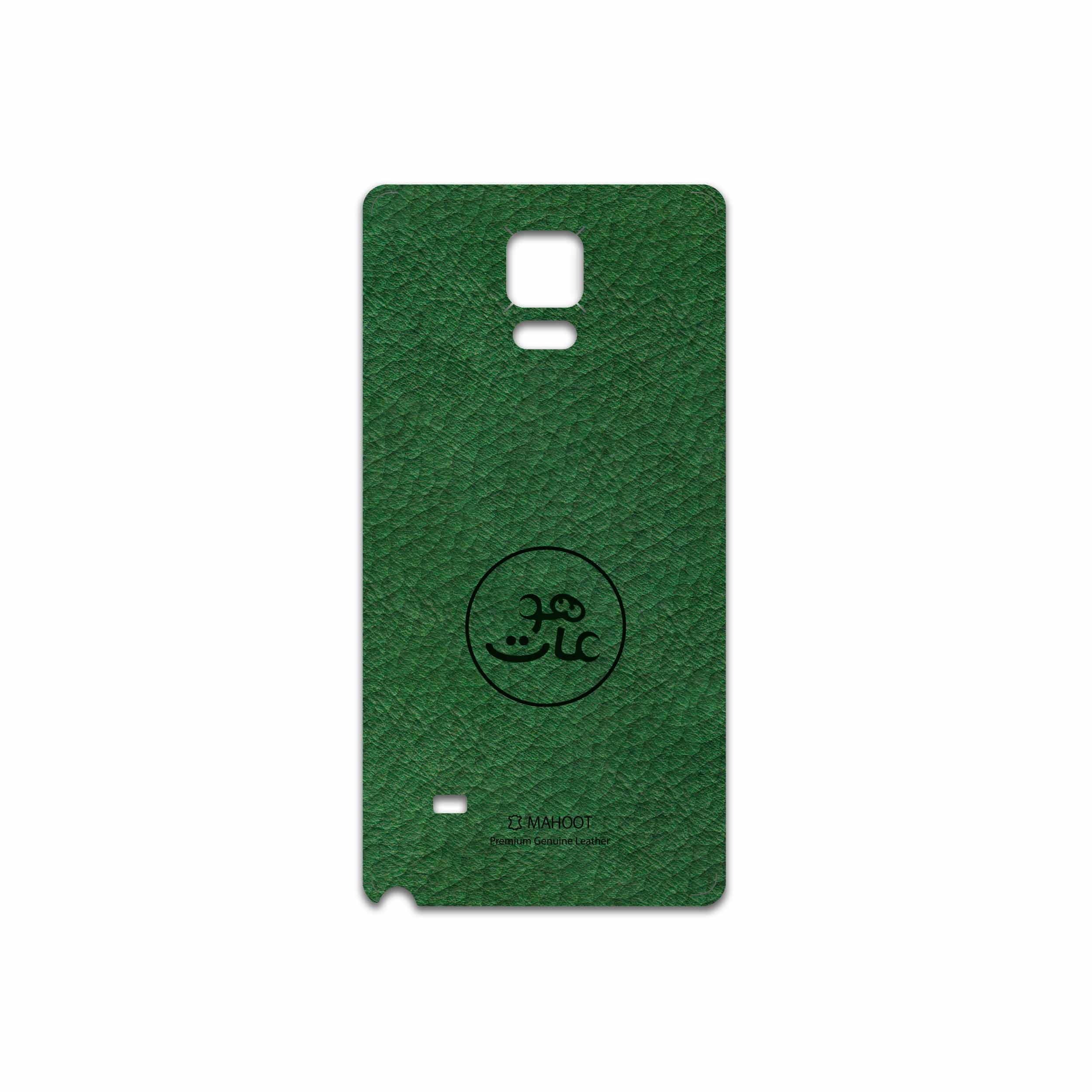 برچسب پوششی ماهوت مدل GL-MAH مناسب برای گوشی موبایل سامسونگ Galaxy Note 4