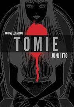 Tomie: No Use Escaping | مرکز فرهنگی آبی