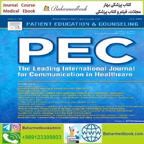 Patient Education and Counseling Volume 118 to 123 2