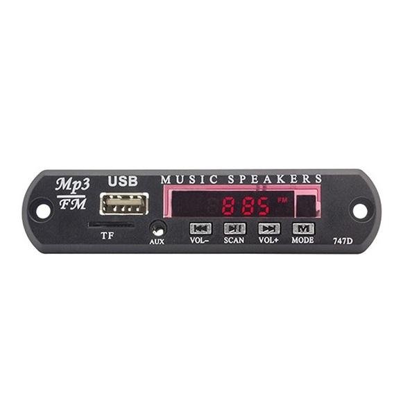 ماژول usb پلیر ساده همراه با ریموت کنترل(هر برندی که موجود باشد ارسال خواهد شد.)