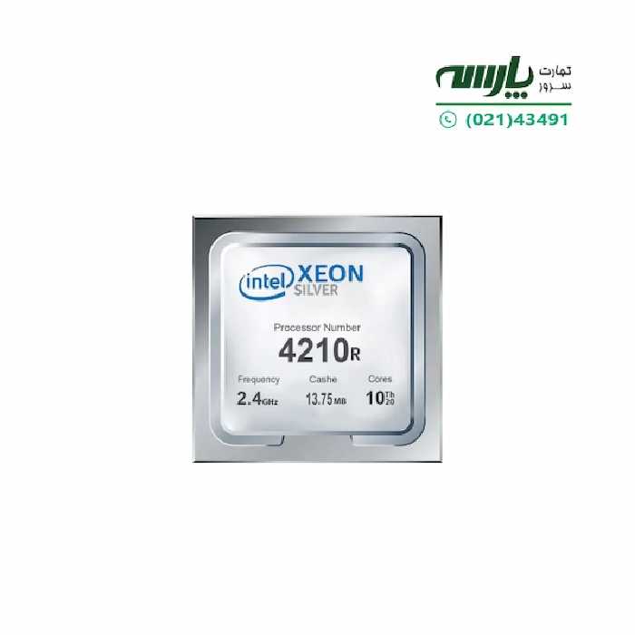 پردازنده سرور Intel Xeon Silver 4210R Processor