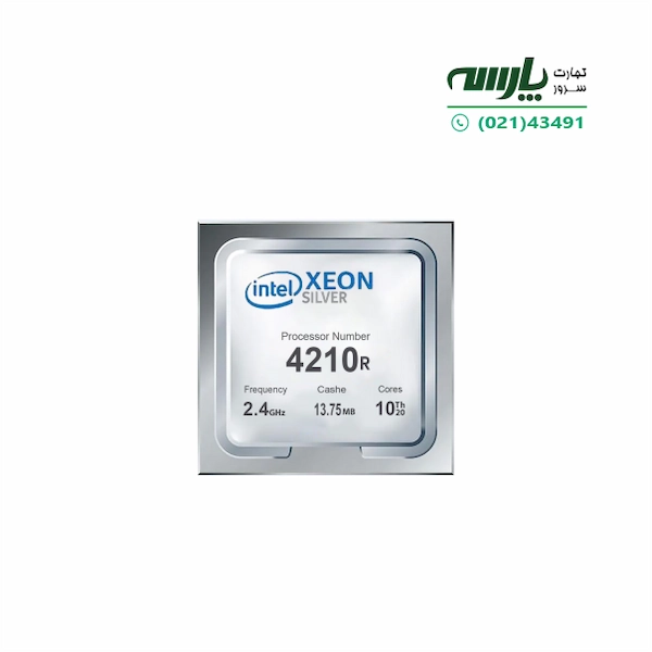پردازنده سرور Intel Xeon Silver 4210R Processor