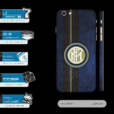 برچسب پوششی ماهوت مدل Inter-Milan-FC-FullSkin مناسب برای گوشی موبایل اپل iPhone 6S