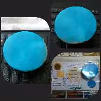 فیروزه محک شناسنامه دار