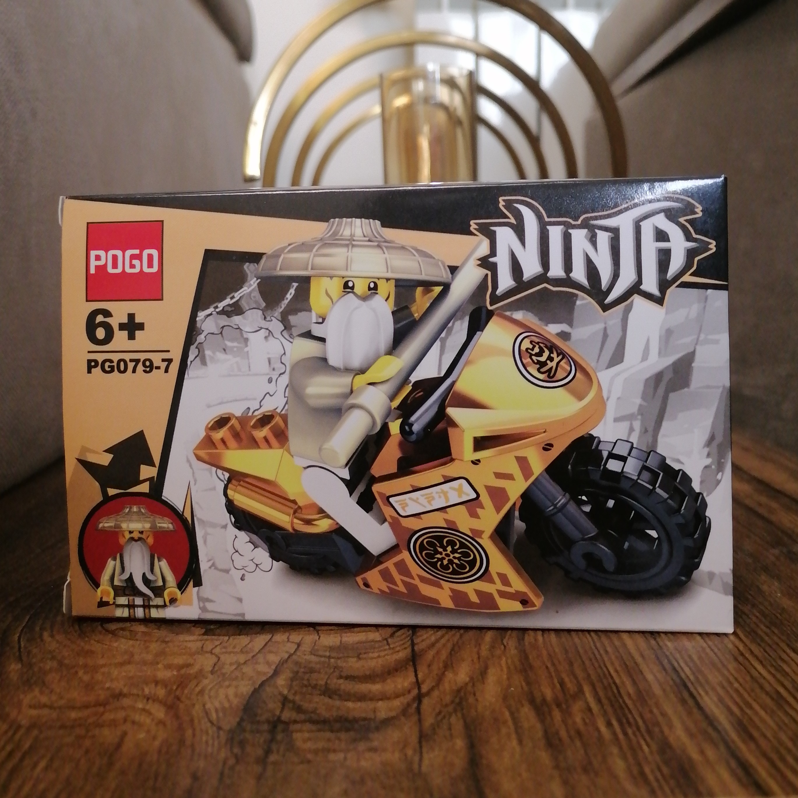 لگو استاد نینجاگو با موتور طلایی