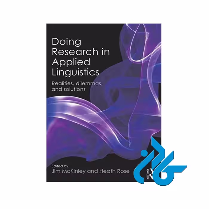 Doing Research in Applied Linguistics ، با 50% تخفیف