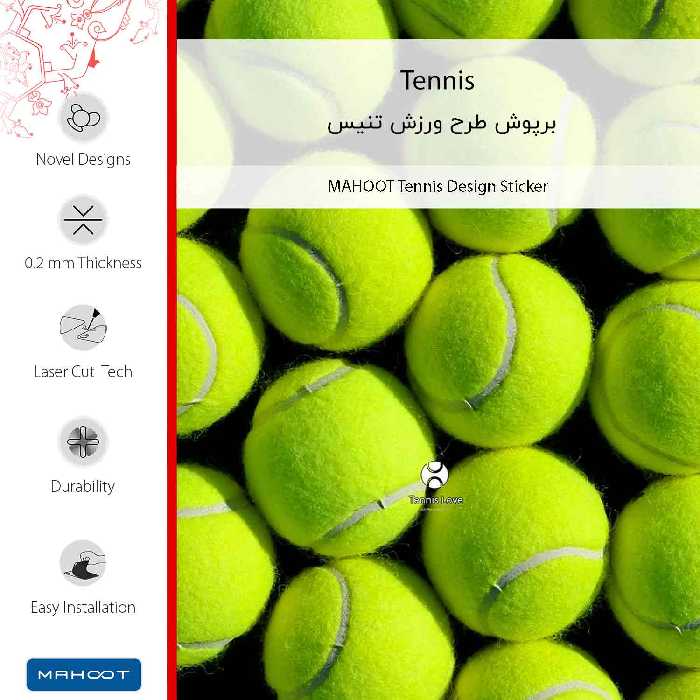 برچسب پوششی ماهوت مدل Tennis مناسب برای گوشی موبایل هوآوی Ascend G610