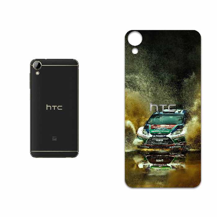 برچسب پوششی ماهوت مدل Rally مناسب برای گوشی موبایل اچ تی سی Desire 10 Lifestyle