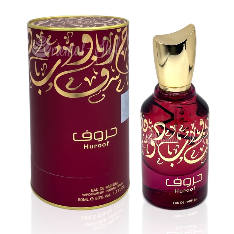 ادکلن حروف ارض الزعفران | عطر و ادکلن آویژه کنگان