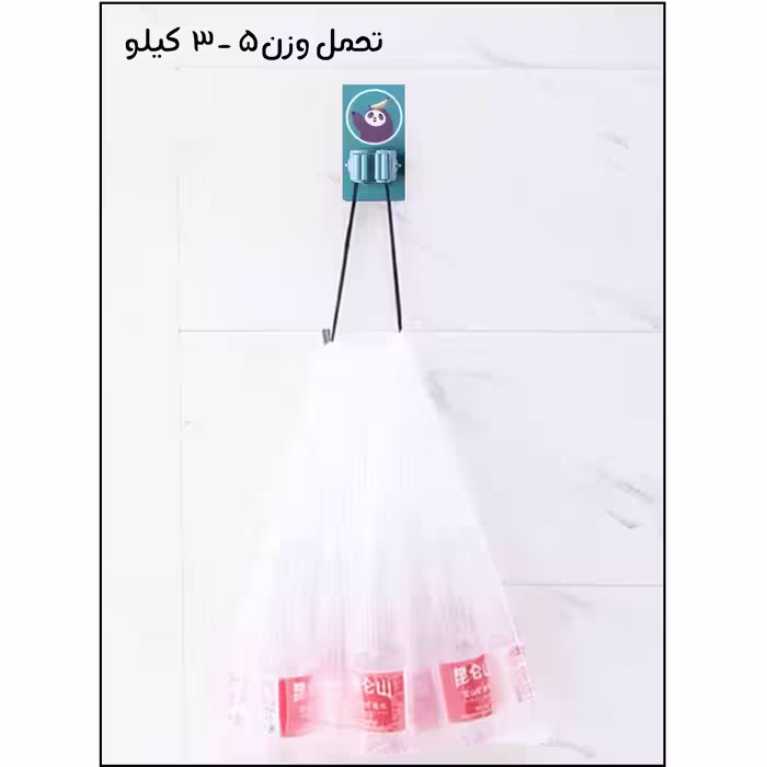 گیره نگهدارنده جارو و طی مدل Sloths-four کد 00541