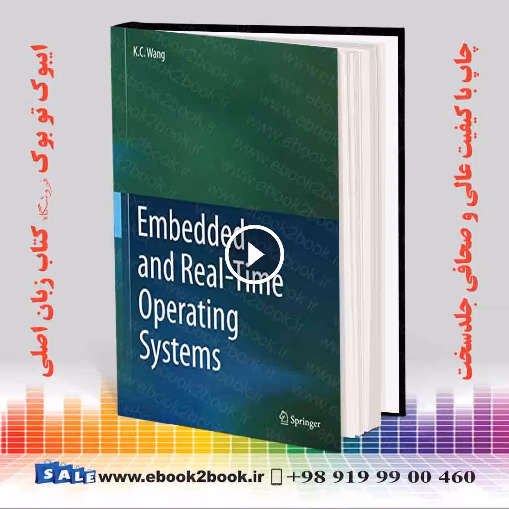 Embedded and Real-Time Operating Systems