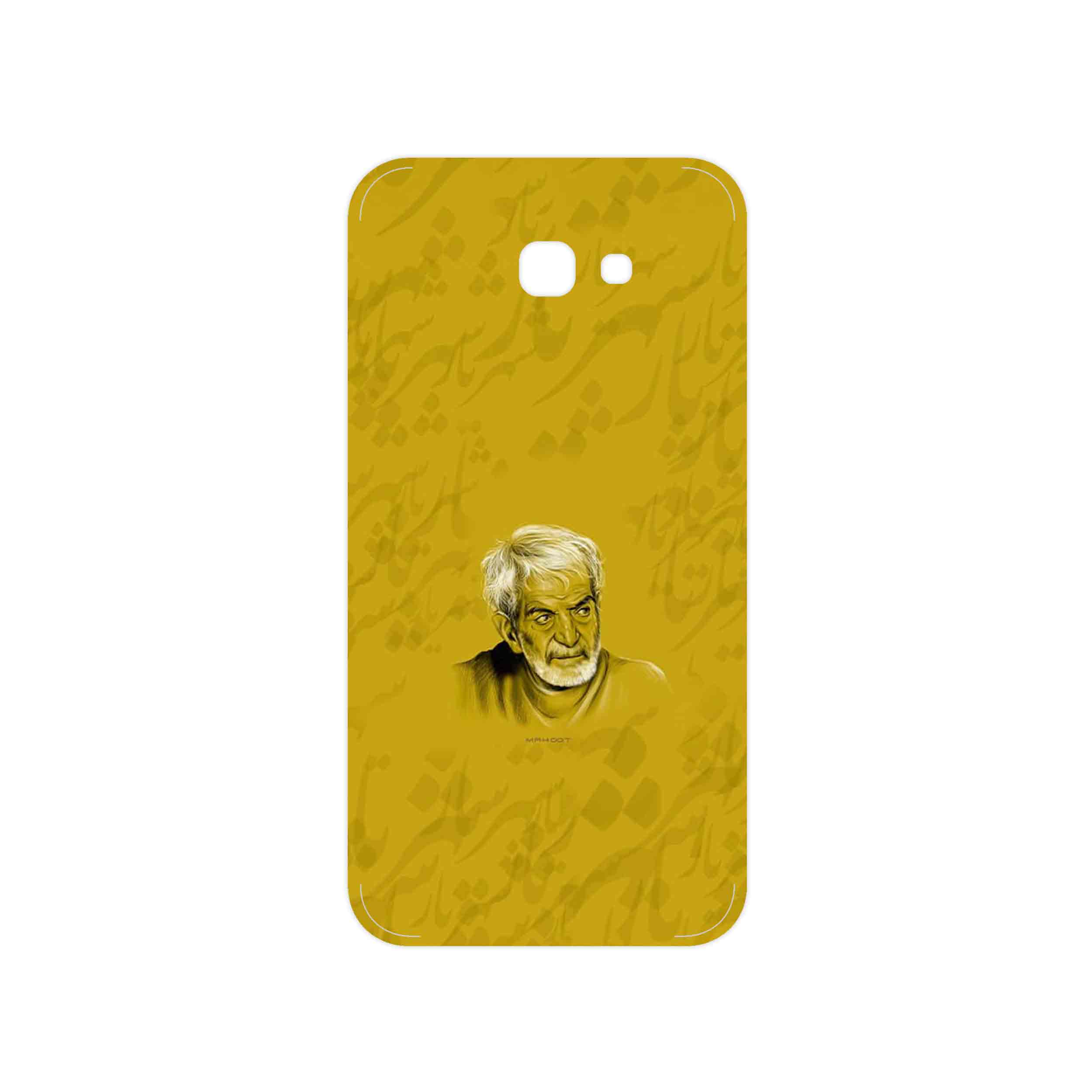 برچسب پوششی ماهوت مدل MohammadHossein Shahriar مناسب برای گوشی موبایل سامسونگ Galaxy A7 2017