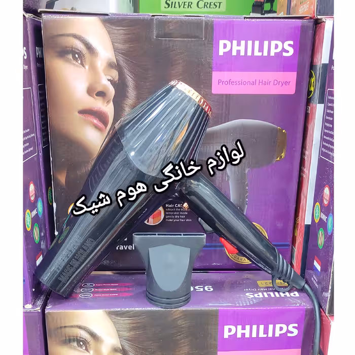 سشوار فیلیپس (9500 وات 2 موتوره موتور سنگین )