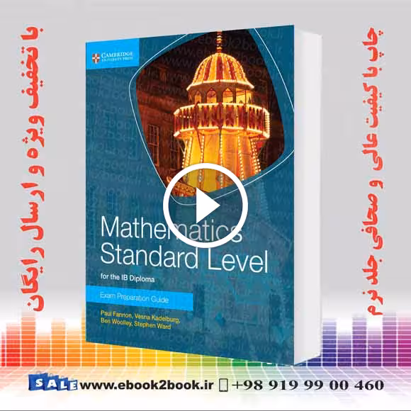 Mathematics Standard Level for the IB Diploma