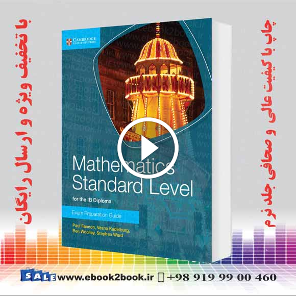 Mathematics Standard Level for the IB Diploma