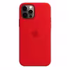 کاور مدل سیلیکونی SCN0 مناسب برای گوشی موبایل اپل iphone 12 pro max