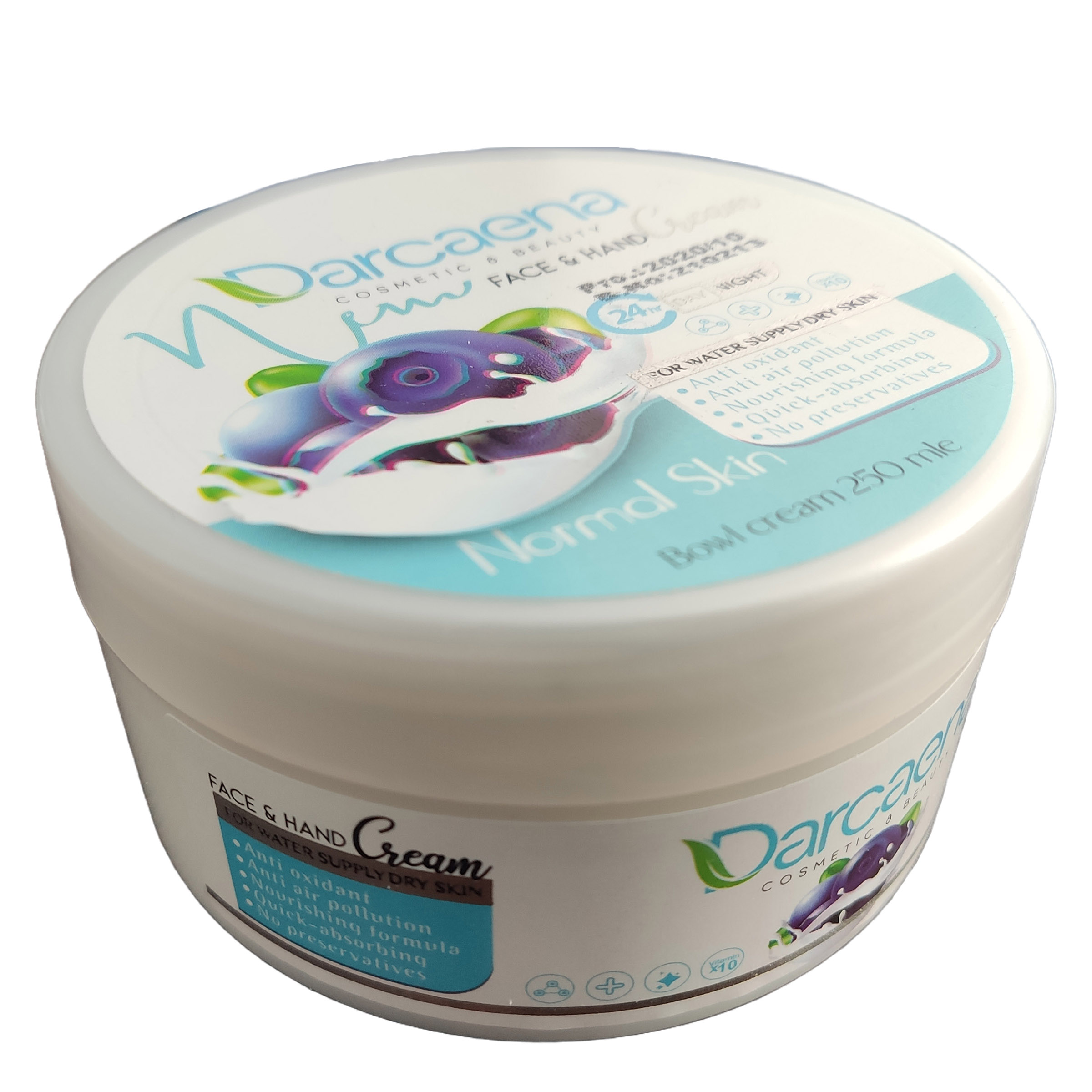 کرم مرطوب کننده دراسنا مدل تمشک حجم 250 میلی لیتر