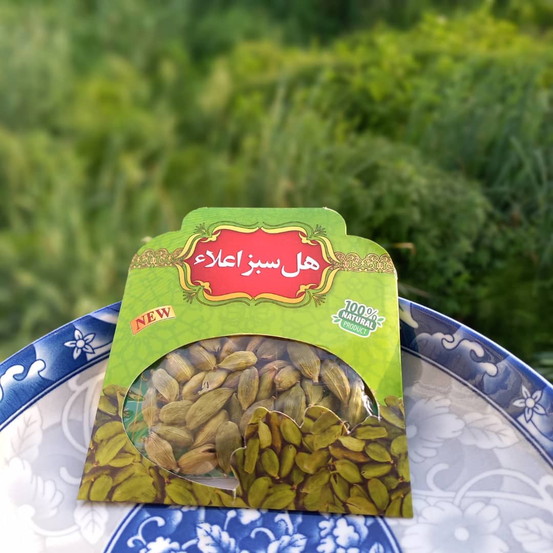 هل سبز اعلا دو مثقالی