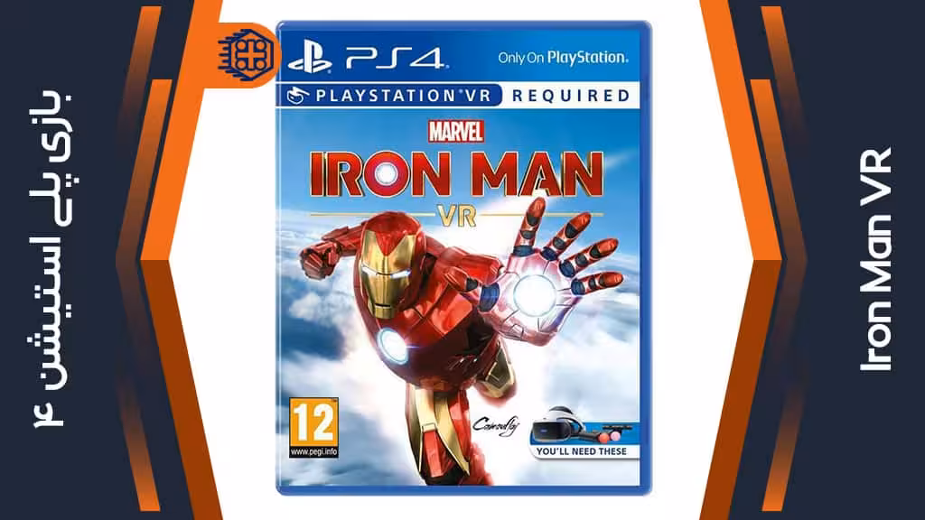 دیسک بازی Iron Man VR – مخصوص PS4