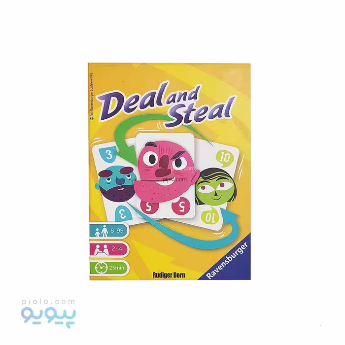 بازی فکری معامله و سرقت deal and steal