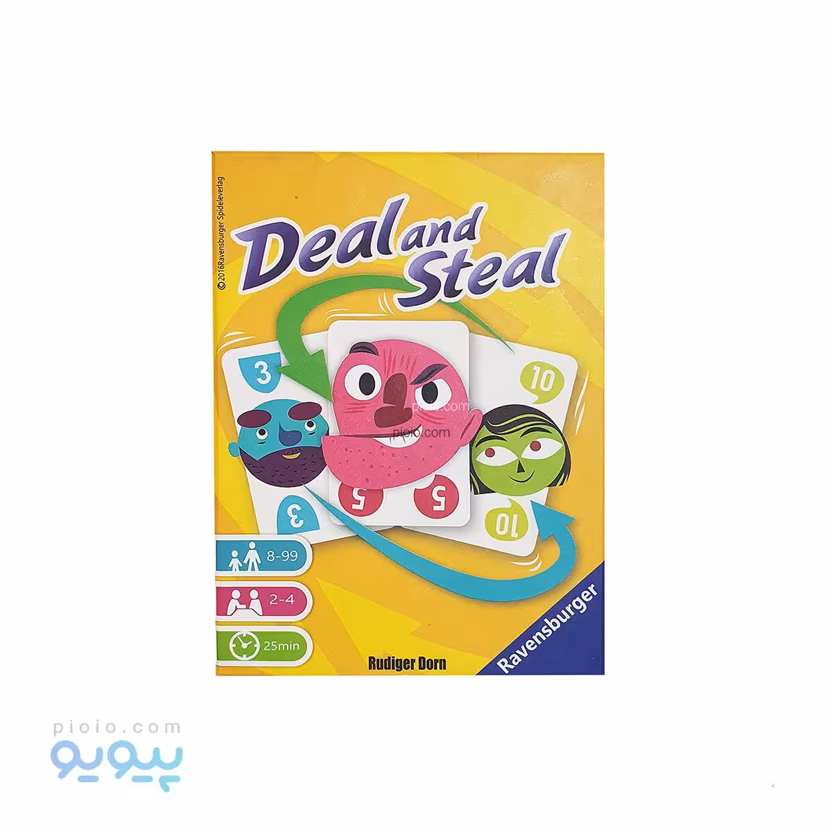بازی فکری معامله و سرقت deal and steal