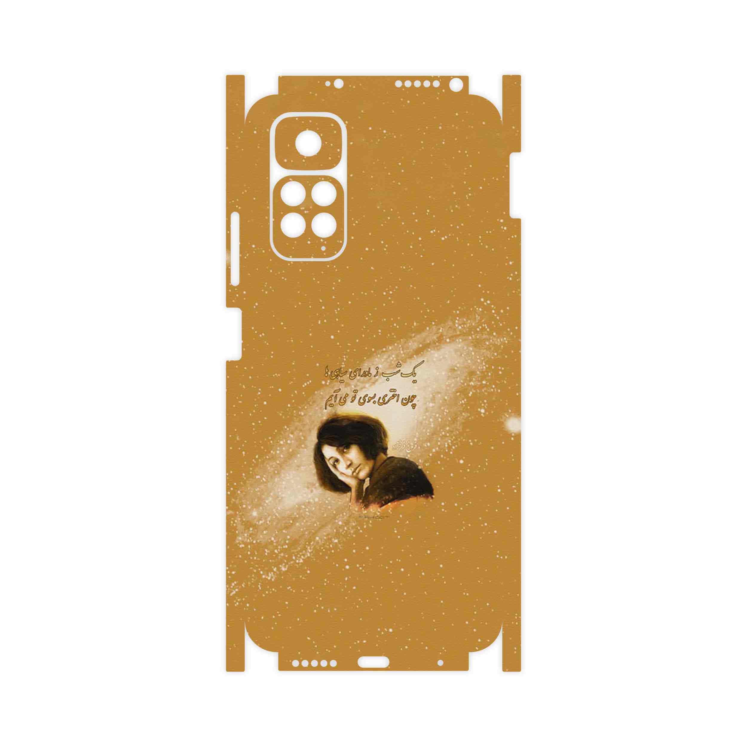 برچسب پوششی ماهوت مدل Forough Farrokhzad-FullSkin مناسب برای گوشی موبایل شیائومی Redmi Note 11S