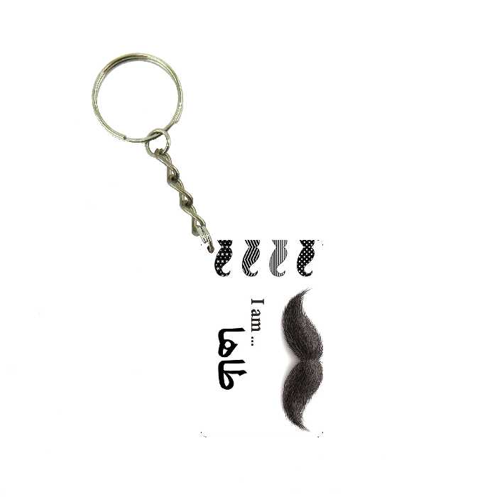 جاکلیدی طرح اسم طاها کد 435510