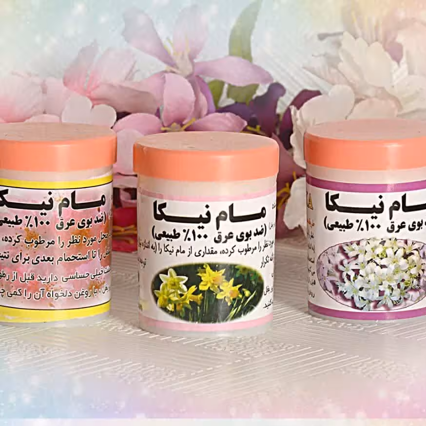 مام پودری عطر نرگس نیکا(10عددی قیمت عمده)