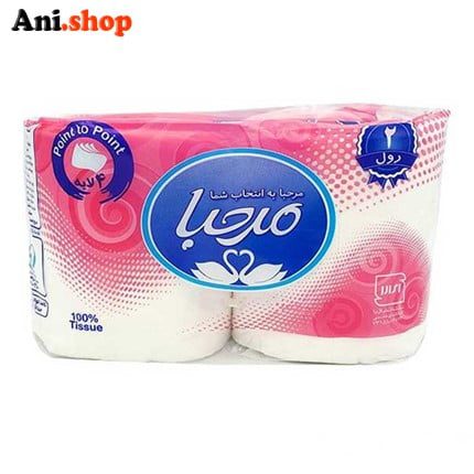 دستمال توالت دو قلو مرحبا کد N4