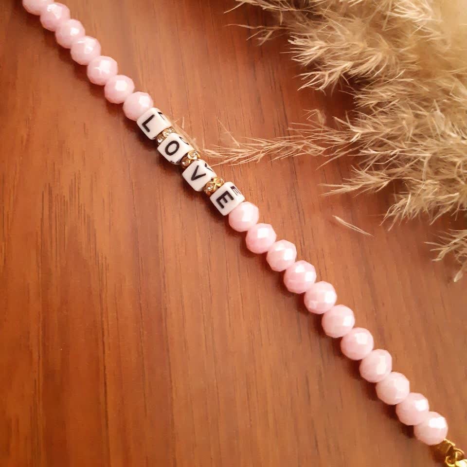 دستبند اسمی