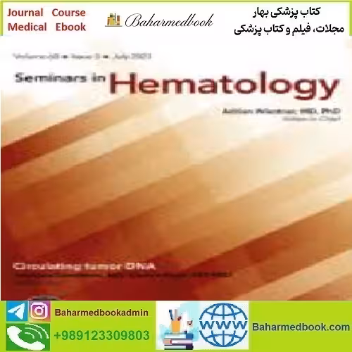 Seminars in Hematology Volume 60 Issue 1 to 3 2023 TRUE PDF