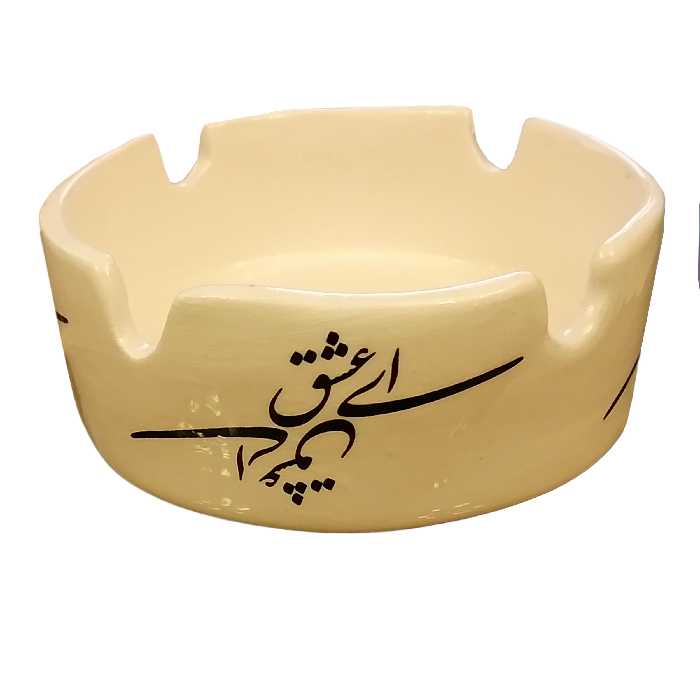 زیرسیگاری سرامیکی مدل سیاه مشق کد 2020