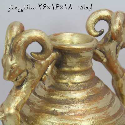 گلدان سفالی طرح ریتون