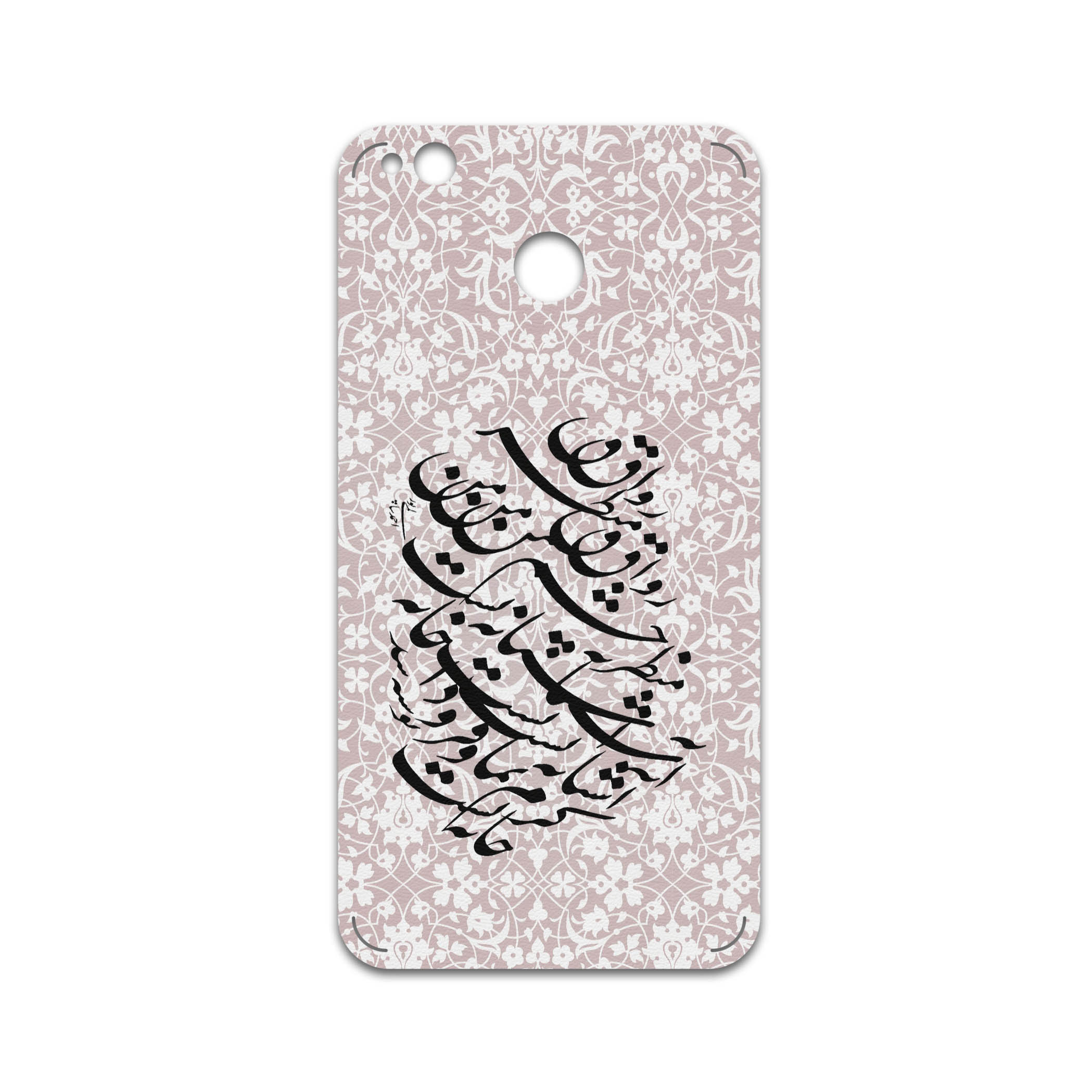 برچسب پوششی ماهوت مدل Nastaliq-2 مناسب برای گوشی موبایل شیائومی Redmi 4X