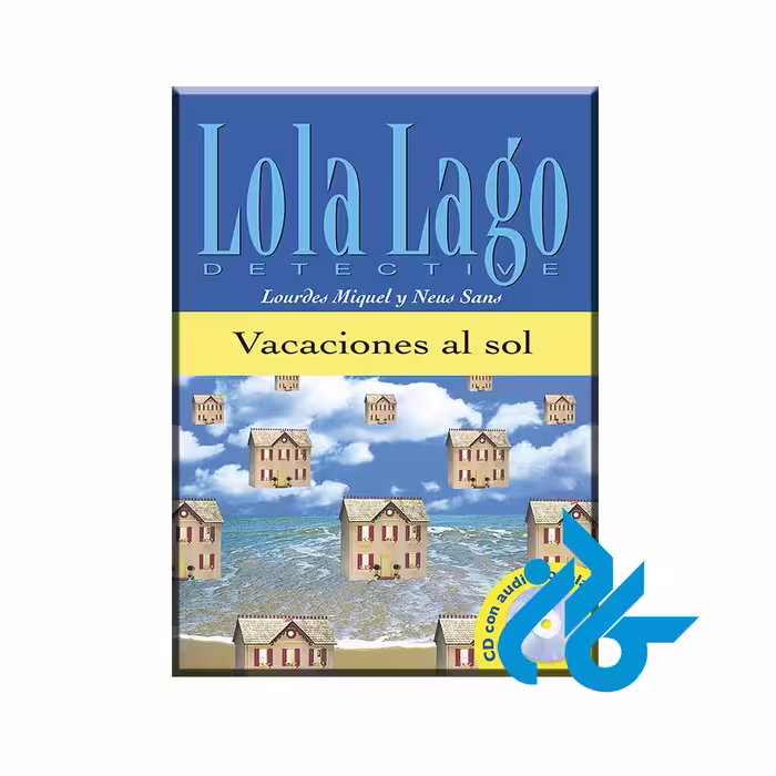 کتاب Vacaciones al sol با 50% تخفیف